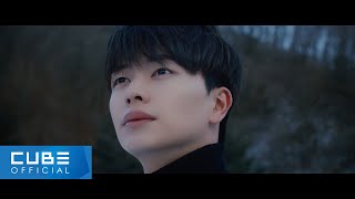 비투비 BTOB  노래 The Song Official Music Video [upl. by Edwin]