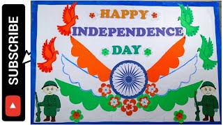 Independence Day Display BoardIndependence day bulletin board  Independence day school decoration [upl. by Lavena584]