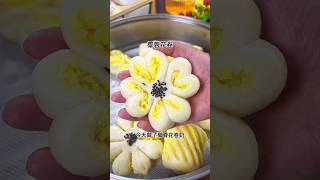 Dimer Pitha Recipe shortsrecipe newcookingchannel bakingrecipes cookinchannel cakerecipe [upl. by Kemble]