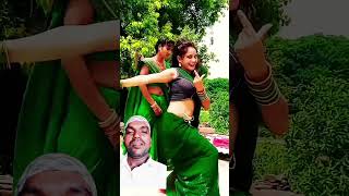 2024YouTube shorts trending videoBhojpuri songBihar India [upl. by Zullo]