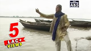 Bhasiyechi Asar Tori  Bengali “Ghazal” Video  Manjur Alam  ABS Cassette Co  Bangla Geeti [upl. by Dupuis493]