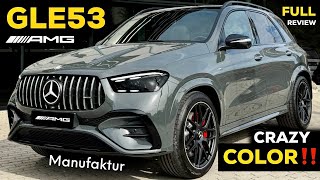 2025 MERCEDES GLE 53 AMG NEW CRAZY MANUFAKTUR SPEC FULL InDepth Review Exterior Interior [upl. by Hendrix]