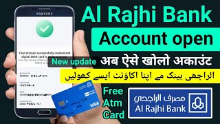 Al rajhi bank account opening online  al rajhi bank me online account kaise khole  al rajhi bank [upl. by Lisab]