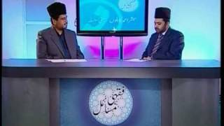 Fiqahi Masail 1  Teachings of the Islam  Ahmadiyya Urdu [upl. by Igig]