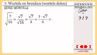 7 Wortels en breuken wortels delen Serie wortels  R4 [upl. by Sculley]