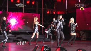 121101 K POP 콜렉션 in 오키나와 2NE1 CUT [upl. by Chen]