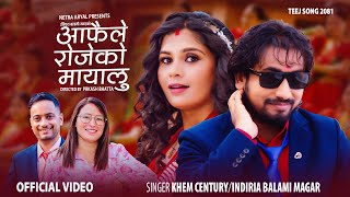 New Teej Song 2081  Khem Century  Aafaile Rojeko Mayalu • Netra Aryal • Juna Sundas • Indira Magar [upl. by Serrell]