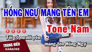 karaoke Hồng Ngự mang Tên Em Tone Nam Nhạc Sống  Trọng Hiếu [upl. by Ttayh]