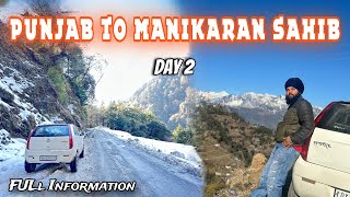 Manikaran Sahib Yatra 2024  Part 2  Its Fateh Vlog  Punjabi Vloger [upl. by Zucker]