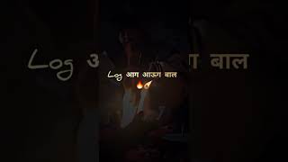 trending newsongnewsong new songs lyrics songs official audio newreels viral videos trending News [upl. by Marjorie]