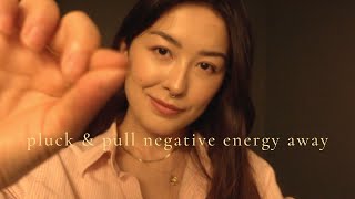 ASMR Reiki for Sleep  Negative Energy Removal  Plucking Pulling Wiping Hand Movements [upl. by Olive]