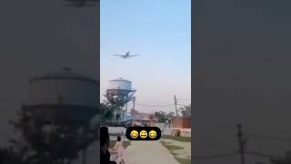 Aeroplane girne wala funny entertainment [upl. by Suez]