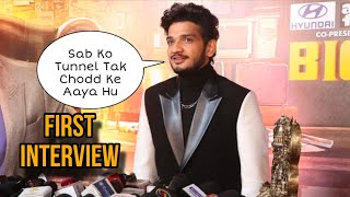 Munawar Faruqui FIRST INTERVIEW After Winning Bigg Boss 17 Trophy Munawar Faruqui Complete Interview [upl. by Atteynot951]