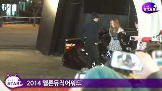 Nam Joo Hyuk x Lee Sung Kyung 남주혁X이성경 Real Couple [upl. by Zaremski]