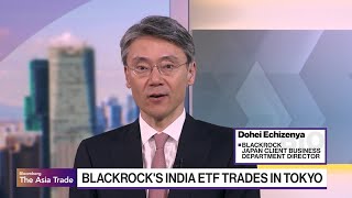 BlackRocks Echizenya on India ETF launch on TSE [upl. by Ailemac]