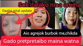 Gado Pretpretaibo Aio AgrejokdeSok Nina Amma BisaDaalni Gital UpdateGaro Viral Video [upl. by Ybbor]