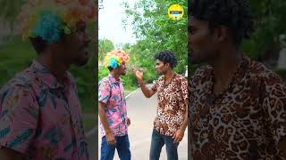 யாருயா இவனுங்க🤪 மாறி மாறி ரிமிங்ல பேசுறாங்க 🤣🤣  Why Chameleon change its color 🦎😲 [upl. by Enecnarf]