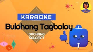 Bulahang Tagbalay Karaoke Daghang Salamat o Tagbalay  Bisaya Christmas Songs with Lyrics [upl. by Othe561]