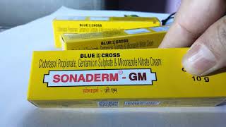 Sonaderm skin cream नेपाली मा Sonaderm GM cream skin cream Sonaderm GM Cream uses in Nepali [upl. by Yhpos433]