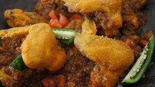 Ethiopian Food  Fried Chicken Wings in Chili Butter Recipe  Mitmita Kibe Amharic amp English [upl. by Savanna]