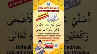 NIAT SHALAT IDUL ADHA niat sholat hariraya iduladha doa dua doaseharihari [upl. by Hoy]