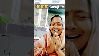 Guruji TVcomedy [upl. by Ronda]