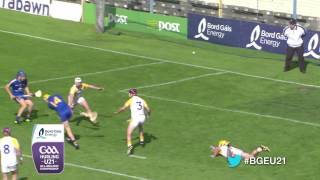 Clare v Antrim  Man of the Match Aaron Cunningham [upl. by Alexandro111]