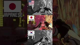 Baiken s Taunt in Guilty Gear Strive ENG vs JP vs KRN GuiltyGear Strive Baiken shorts [upl. by Billen559]