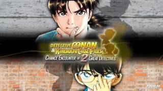 Detective Conan amp Kindaishi Case File OST  18  Turbo Engine Skateboard [upl. by Ikciv]