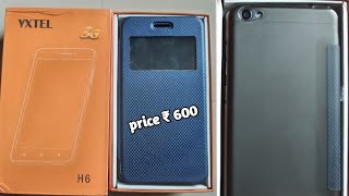 smart phone yxtel price only ₹600 unboxing video [upl. by Anyek59]