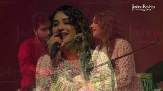 Dil Cheez Kya Hai  Pratibha Singh Baghel  Mesmerising Voice  JashneRekhta 2022 [upl. by Saixela]