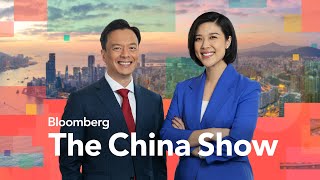 China Stock Rally Cools in Hong Kong  Bloomberg The China Show 1032024 [upl. by Bond]