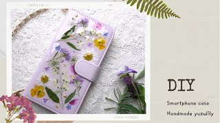 🌼【UVレジン】手帳型押し花スマホケースの作り方HandmadeDIYSmartphone case [upl. by Nnylimaj756]