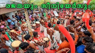 Seniors Melam  വേറെ ലെവൽ പെട  RAJATHA  Parkkadi Pooram 2023 [upl. by Mercer219]