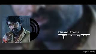 Bhavani Theme  Masterthalapathyvijay vijaysethupathi lokeshkanagaraj [upl. by Prader]