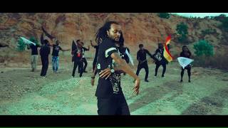 Obrafour  Aboa Onii Dua ft Red Eye [upl. by Huber]