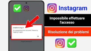 Impossibile accedere a Instagram problema risolto [upl. by Attenad256]