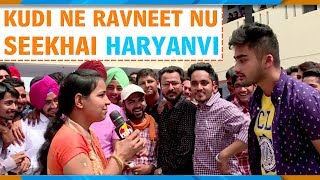 Canteeni Mandeer  Ravneet  Haryana College Pundri [upl. by Aekal]