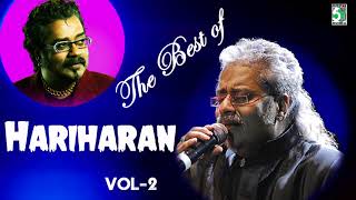 Best Of Hariharan Vol 2 Super Hit Audio Jukebox [upl. by Titania]