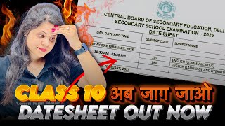 Class 10 Boards Datesheet Out Now  CBSE Boards 2025 [upl. by Girhiny224]