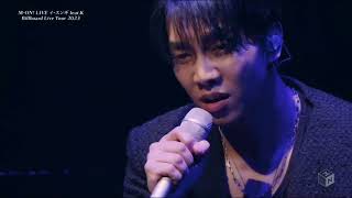 I love you  Lee Seung Gi Live Performance Billboard Live Tokyo 2023 [upl. by Yeldoow]