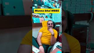 Munna bhai MBBS [upl. by Vyky869]