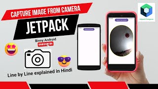 Capture Image in Jetpack compose in HindiUrdu [upl. by Alexio583]