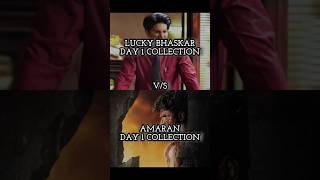 LUCKY BHASKAR VS AMARAN DAY 1 COLLECTION shorts dq sky [upl. by Wendi147]