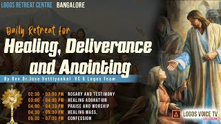 Daily Retreat for Healing Deliverance and Anointing  17  November 2024  Logos Retreat Centre [upl. by Aubreir]