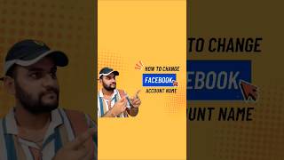 How to Change Facebook Name📱✨  Easy Steps short ytshorts [upl. by Ajan]