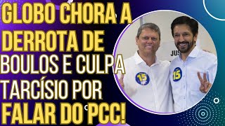 Blogueiras da Globo choram a derrota de Boulos e culpam Tarcísio por revelar bilhetes do P C C [upl. by Rihsab]