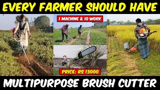 Multipurpose Brush Cutter Machine  Brush Cutter All Attachments  Tiller Chainsaw Pump Weeder [upl. by Chaker]