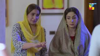 Roag  Episode 01  Best Scene 01  HUM TV [upl. by Aihseken]