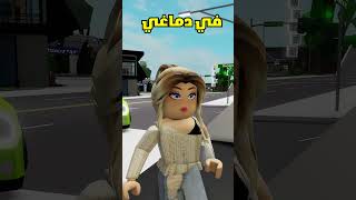 أقوى قصف جبهة ممكن تشوفة😱🔥games [upl. by Manup]